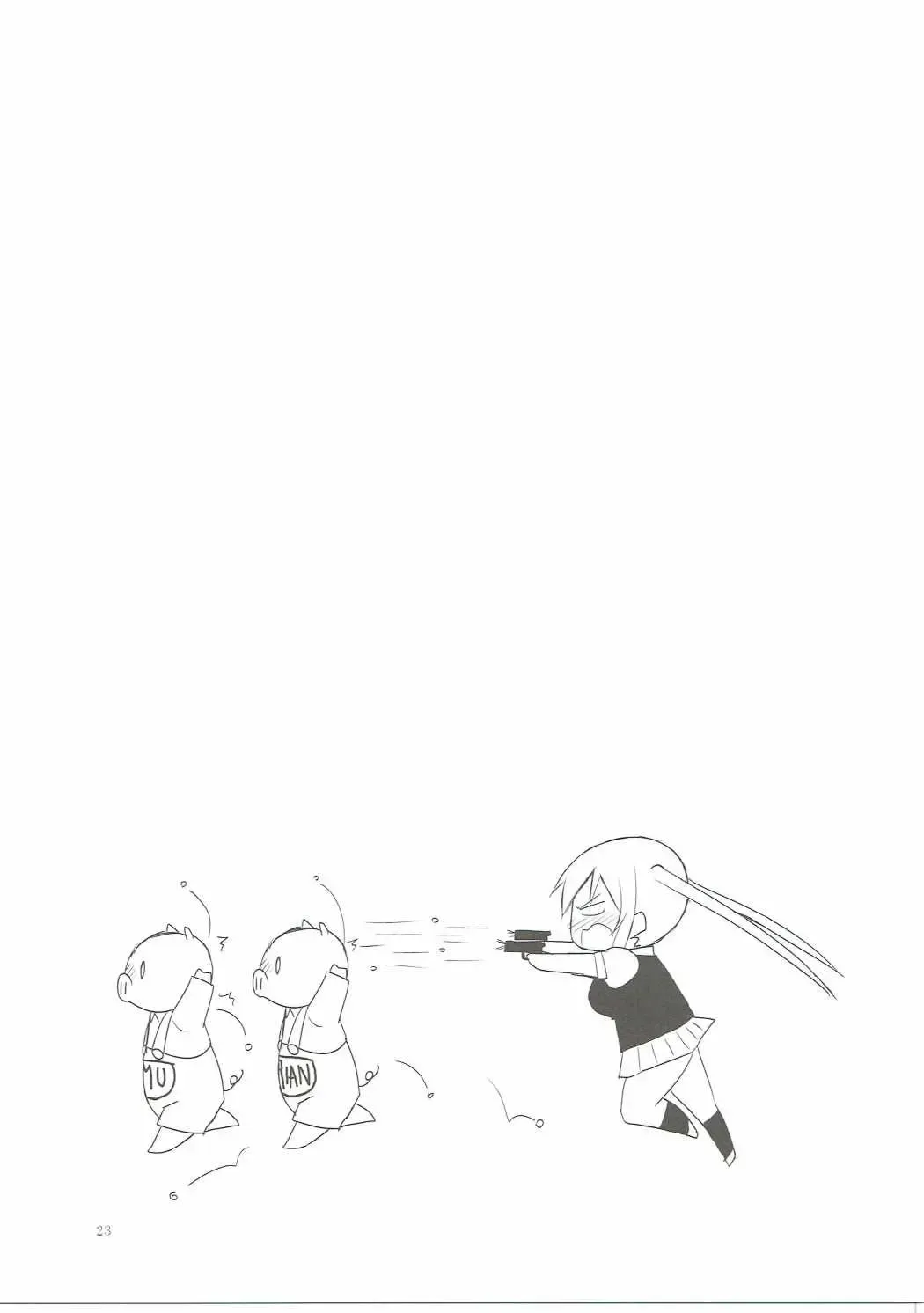 [Murian] Sharo-chan VS Caffeine Otoko Fhentai - Page 22