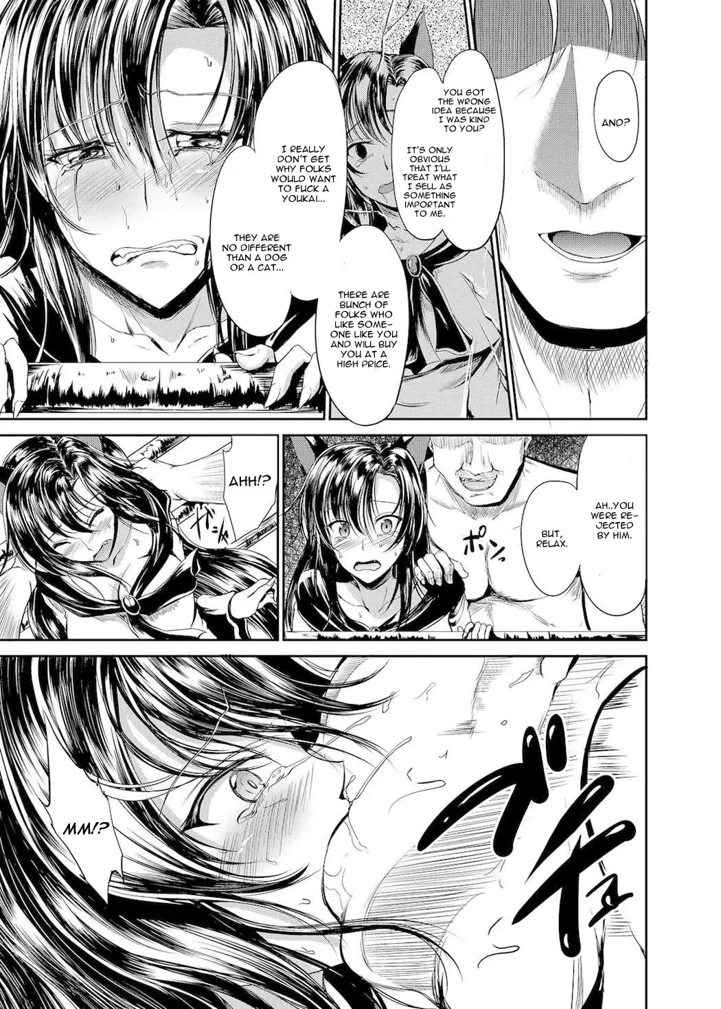 [Campbell Gichou] Watashi de wa Dame desu ka...? Fhentai - Page 13