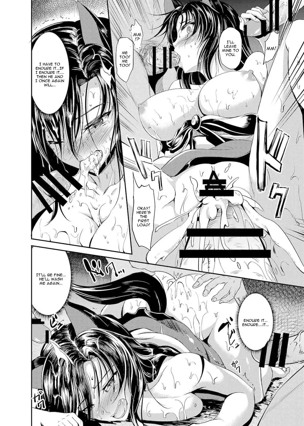 [Campbell Gichou] Watashi de wa Dame desu ka...? Fhentai - Page 18