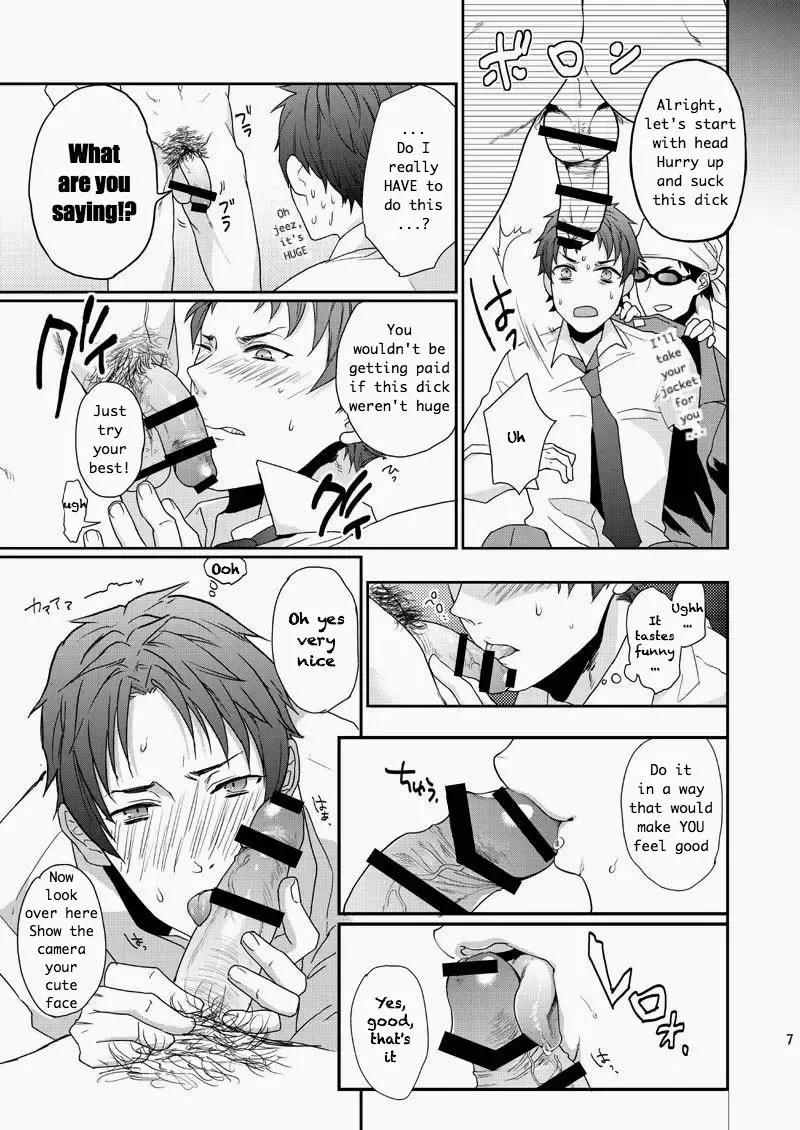 [Echo Jiro] Wakeari nonke Anal Ochi Fhentai - Page 7