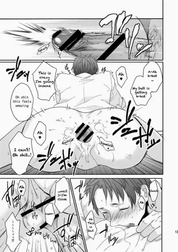 [Echo Jiro] Wakeari nonke Anal Ochi Fhentai - Page 13