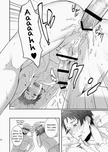 [Echo Jiro] Wakeari nonke Anal Ochi Fhentai - Page 14