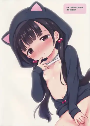 [Shirona Mikoto] Loli Comi 8 Fhentai - Page 24