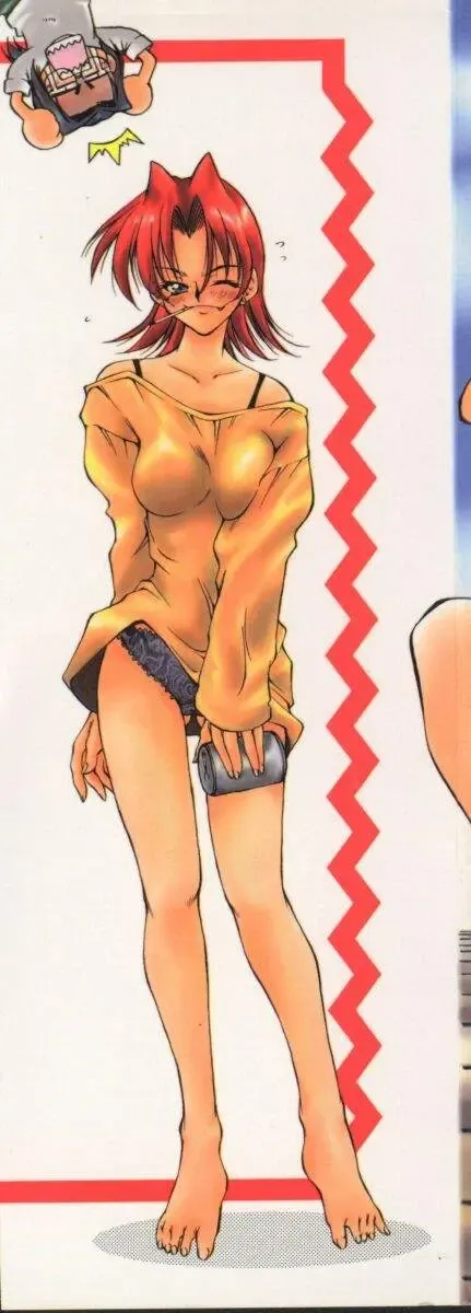 [Tachibana Toshihiro] Genki de Ikou! Fhentai - Page 2