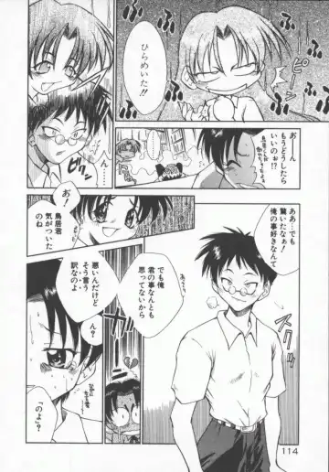 [Tachibana Toshihiro] Genki de Ikou! Fhentai - Page 114