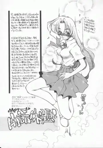 [Tachibana Toshihiro] Genki de Ikou! Fhentai - Page 139