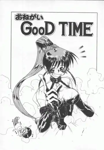 [Tachibana Toshihiro] Genki de Ikou! Fhentai - Page 48