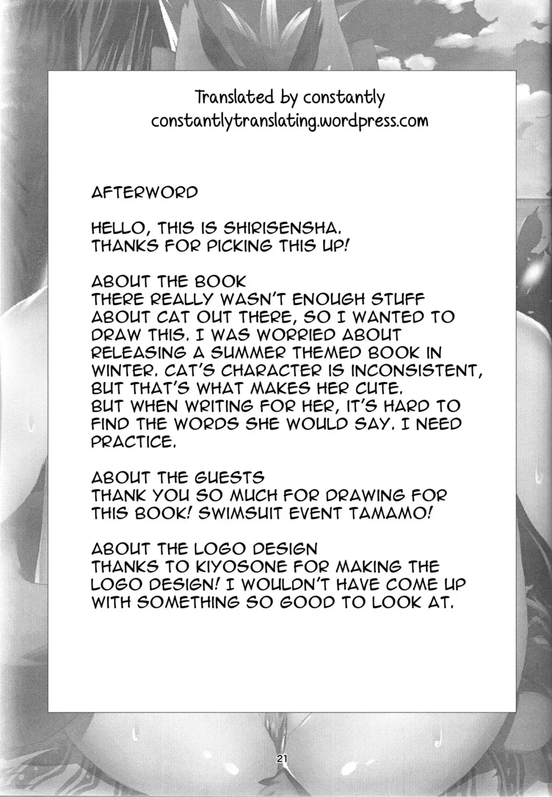 [Shirisensha] Manatsu no Dosukebe Mesu Cat Fhentai - Page 20