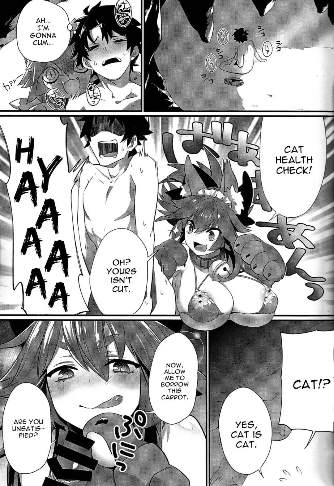 [Shirisensha] Manatsu no Dosukebe Mesu Cat Fhentai - Page 4