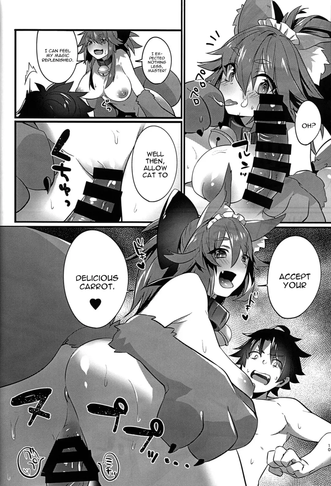 [Shirisensha] Manatsu no Dosukebe Mesu Cat Fhentai - Page 9