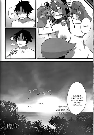 [Shirisensha] Manatsu no Dosukebe Mesu Cat Fhentai - Page 17