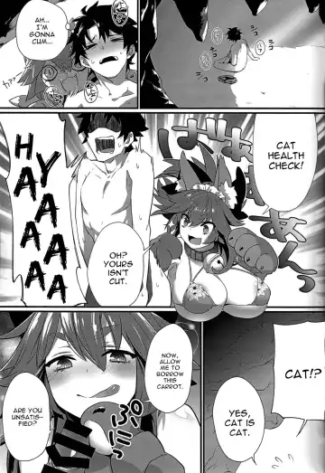 [Shirisensha] Manatsu no Dosukebe Mesu Cat Fhentai - Page 4