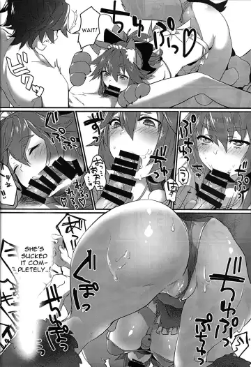 [Shirisensha] Manatsu no Dosukebe Mesu Cat Fhentai - Page 5