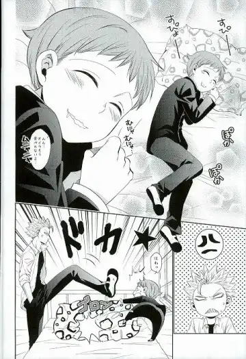 [Hikari] Hoshigari to Daradara no Hokenshitsu no Koubou Fhentai - Page 3