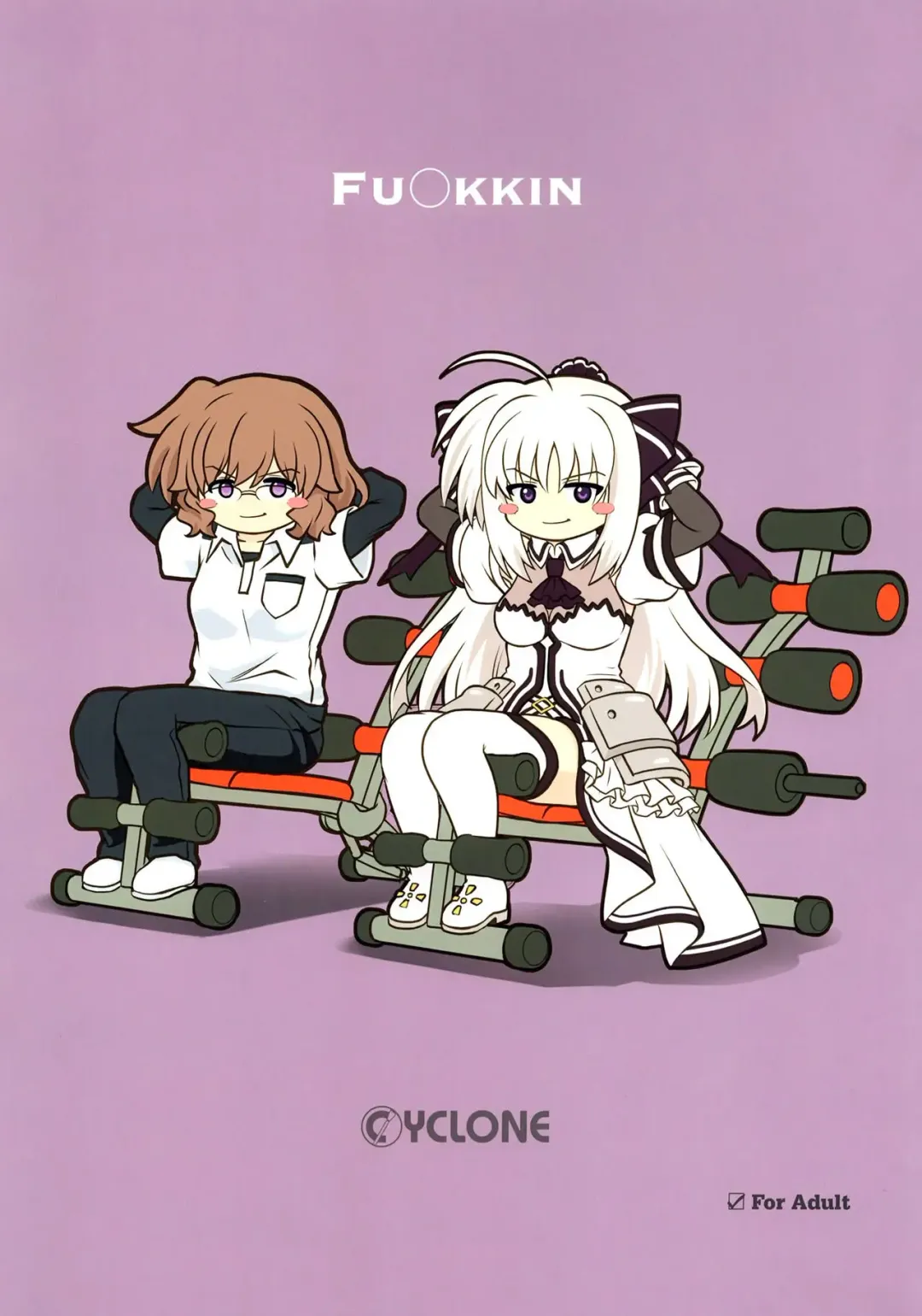 [Izumi - Reizei] FU○KKIN Fhentai - Page 1