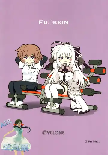 [Izumi - Reizei] FU○KKIN Fhentai - Page 2