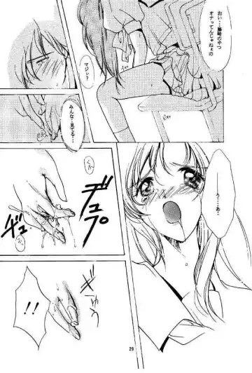 [Aizawa Hiroshi - Iwasaki Hiromasa] Shiori Dainishou Shuuchi no Gakkou Fhentai - Page 28