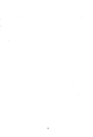 [Aizawa Hiroshi - Iwasaki Hiromasa] Shiori Dainishou Shuuchi no Gakkou Fhentai - Page 3