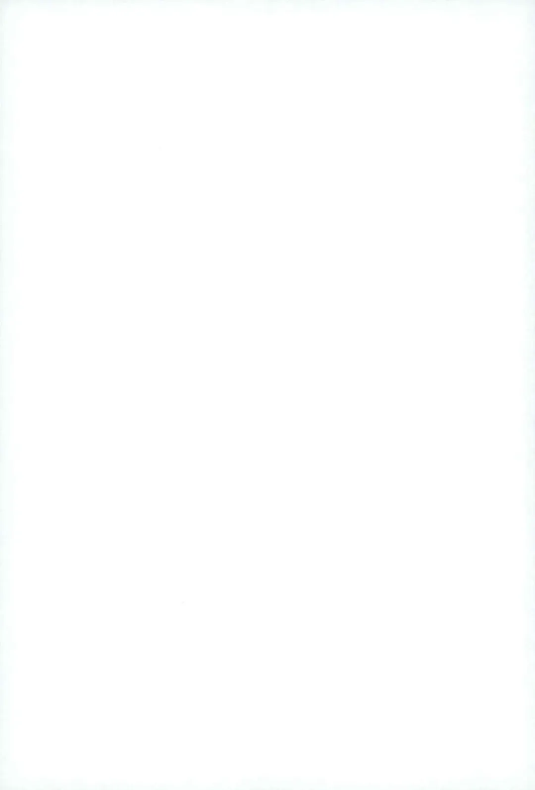 [Ishita] Inugo Fhentai - Page 18