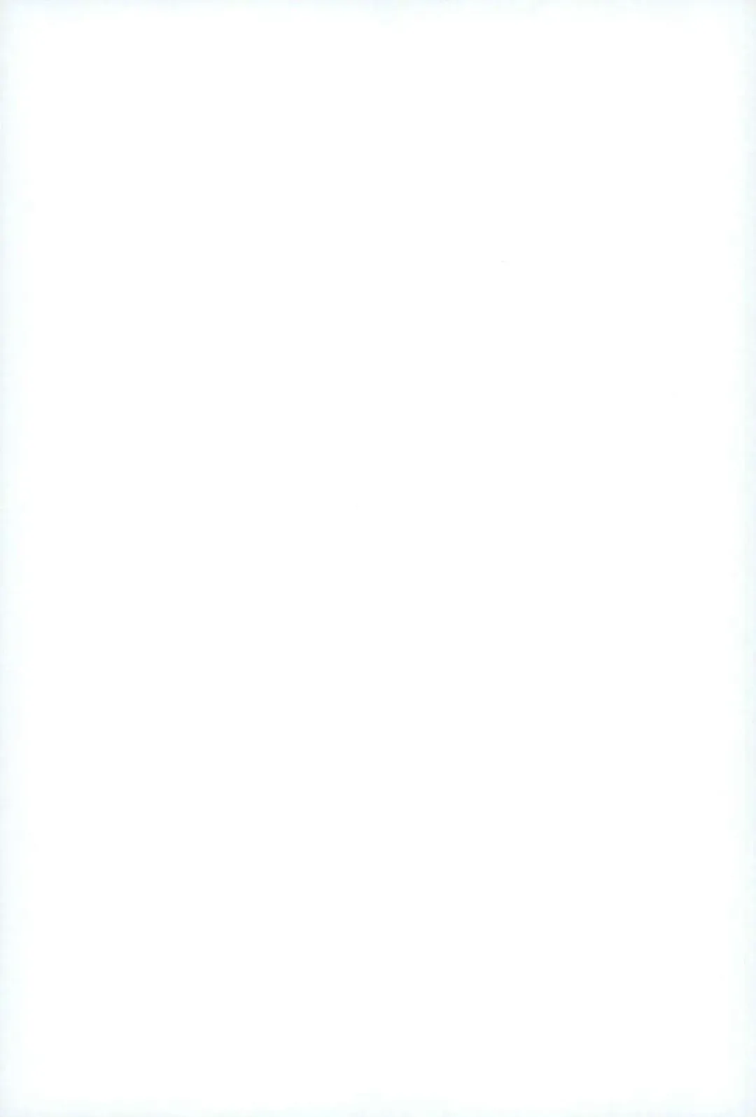 [Ishita] Inugo Fhentai - Page 20