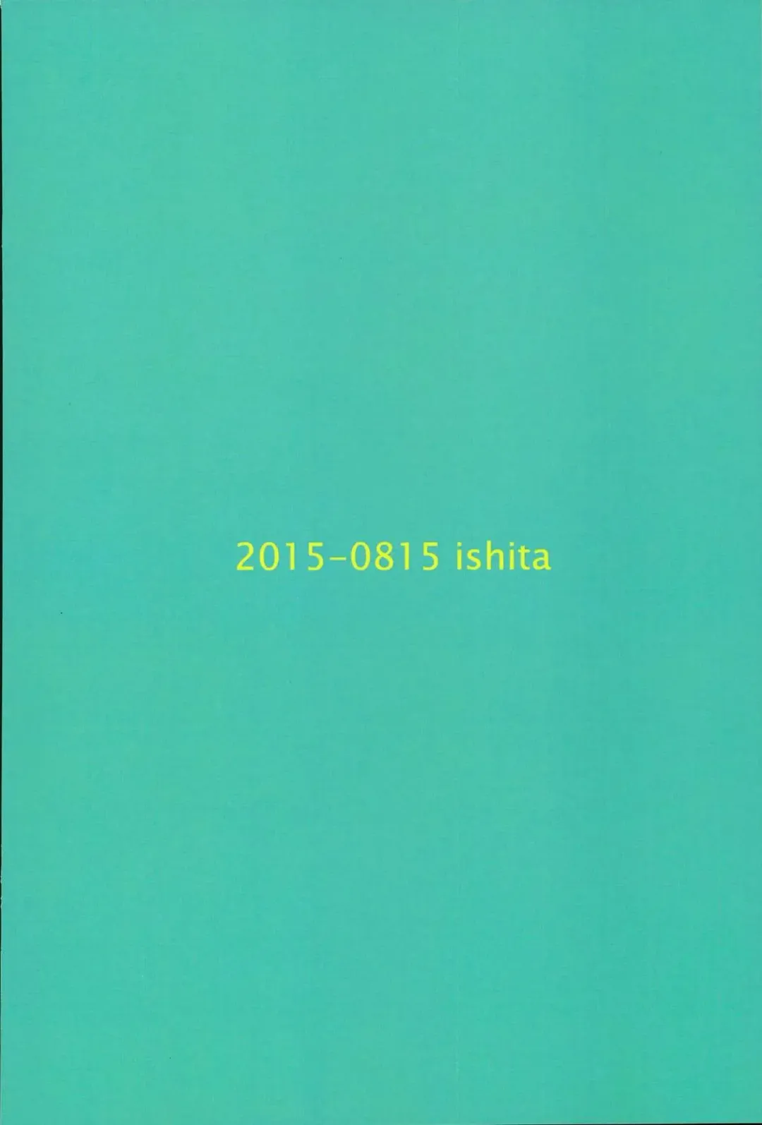 [Ishita] Inugo Fhentai - Page 22