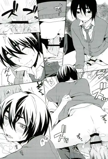 [Ishita] Inugo Fhentai - Page 16