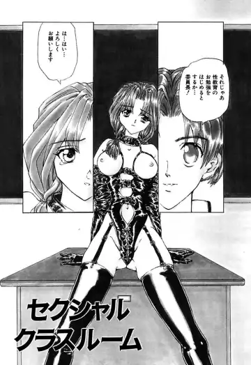 [Maro] Best of MARO Kanin Fhentai - Page 35