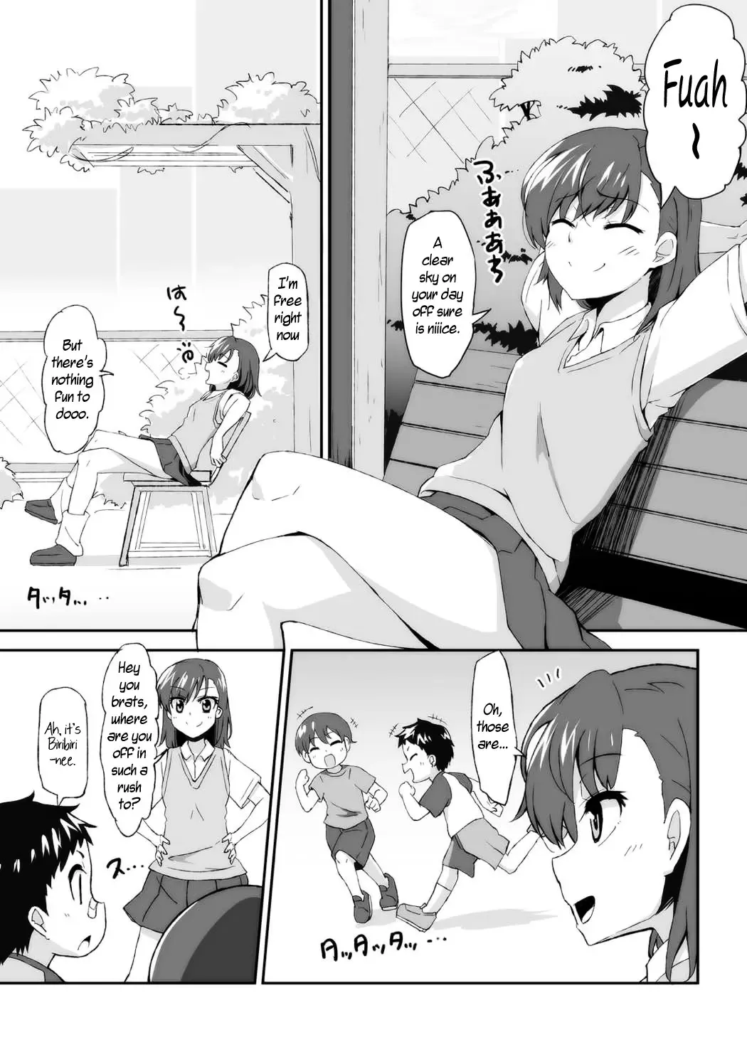 [Bon-3000] Mikoto Onee-chan no Kodomo Panic | Sister Mikoto's Child Panic Fhentai - Page 3