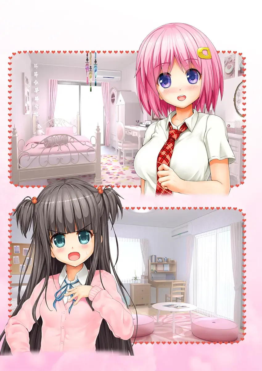 [Endou Hiroto] Aishite! Homun 1 Fhentai - Page 191