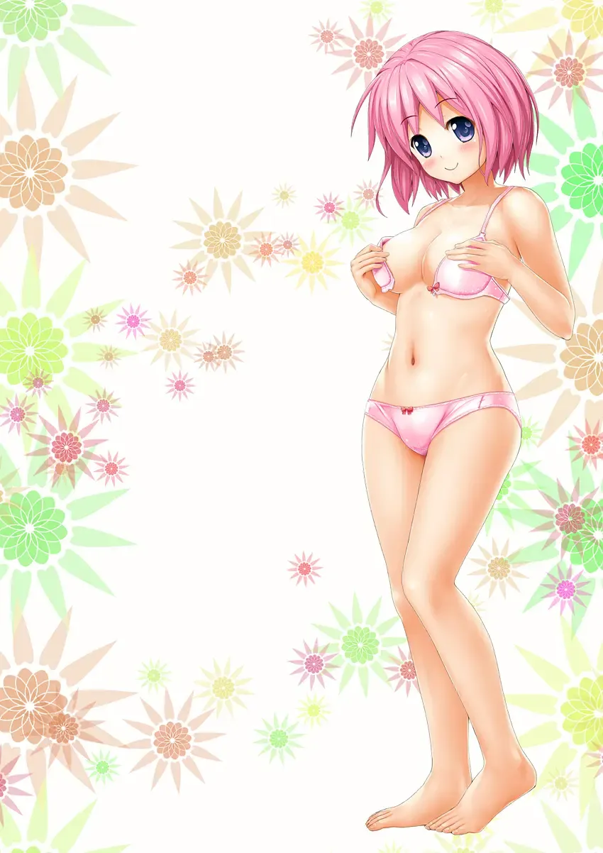 [Endou Hiroto] Aishite! Homun 1 Fhentai - Page 198