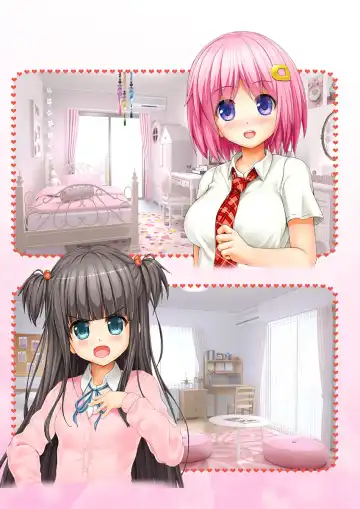 [Endou Hiroto] Aishite! Homun 1 Fhentai - Page 191