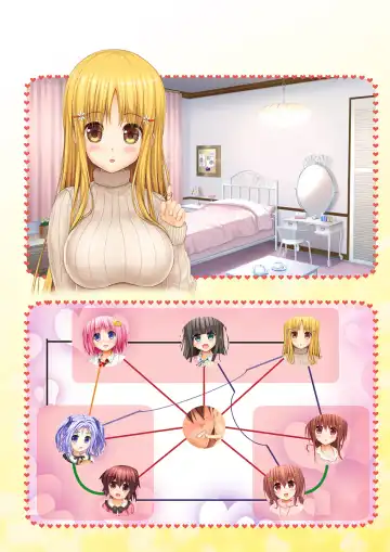 [Endou Hiroto] Aishite! Homun 1 Fhentai - Page 192