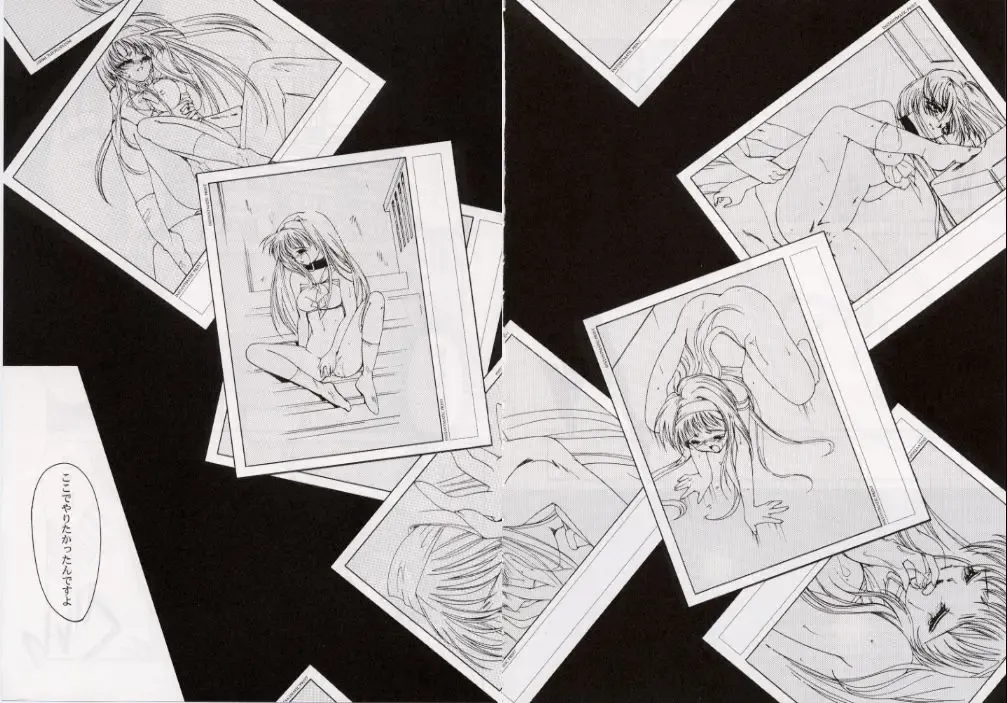 [Aizawa Hiroshi] Shiori Dai-Roku-Shou Utage Fhentai - Page 19