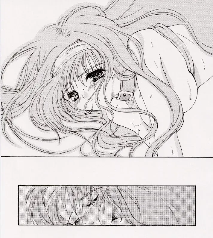 [Aizawa Hiroshi] Shiori Dai-Roku-Shou Utage Fhentai - Page 35