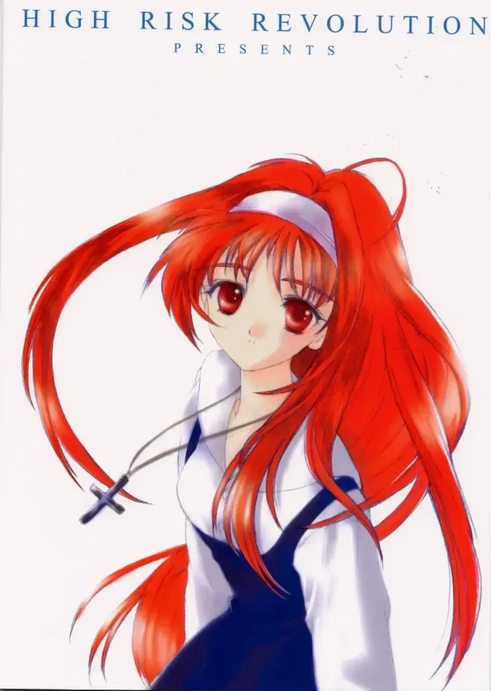 [Aizawa Hiroshi] Shiori Dai-Roku-Shou Utage Fhentai - Page 53