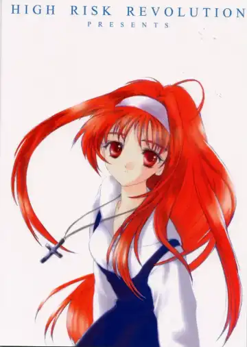 [Aizawa Hiroshi] Shiori Dai-Roku-Shou Utage Fhentai - Page 53