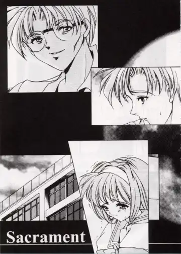 [Aizawa Hiroshi] Shiori Dai-Roku-Shou Utage Fhentai - Page 6