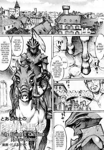 Mare Holic 2 Kemolover EX ch 3-5, 11, 21, 34-35 Fhentai - Page 10