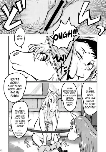 Mare Holic 2 Kemolover EX ch 3-5, 11, 21, 34-35 Fhentai - Page 21
