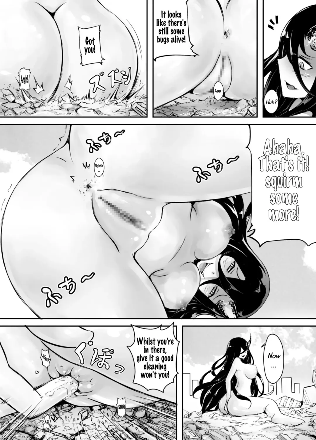 [Kazan No You] Shinkai no Masenki - Rei Fhentai - Page 15