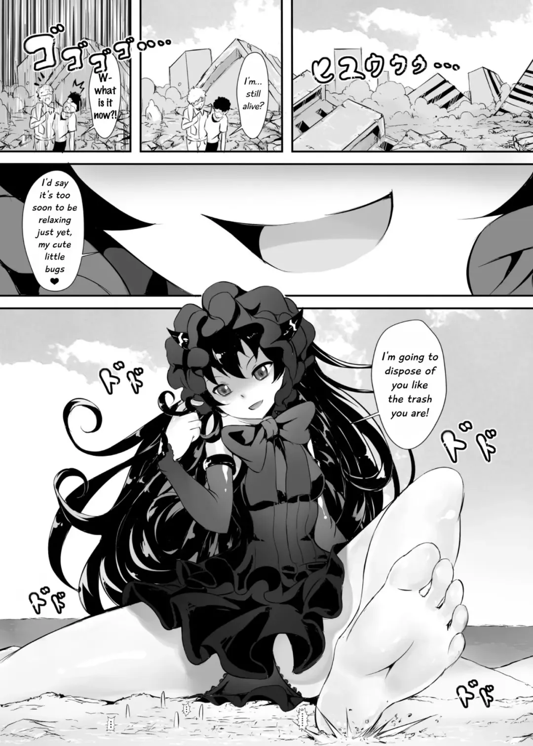 [Kazan No You] Shinkai no Masenki - Rei Fhentai - Page 21