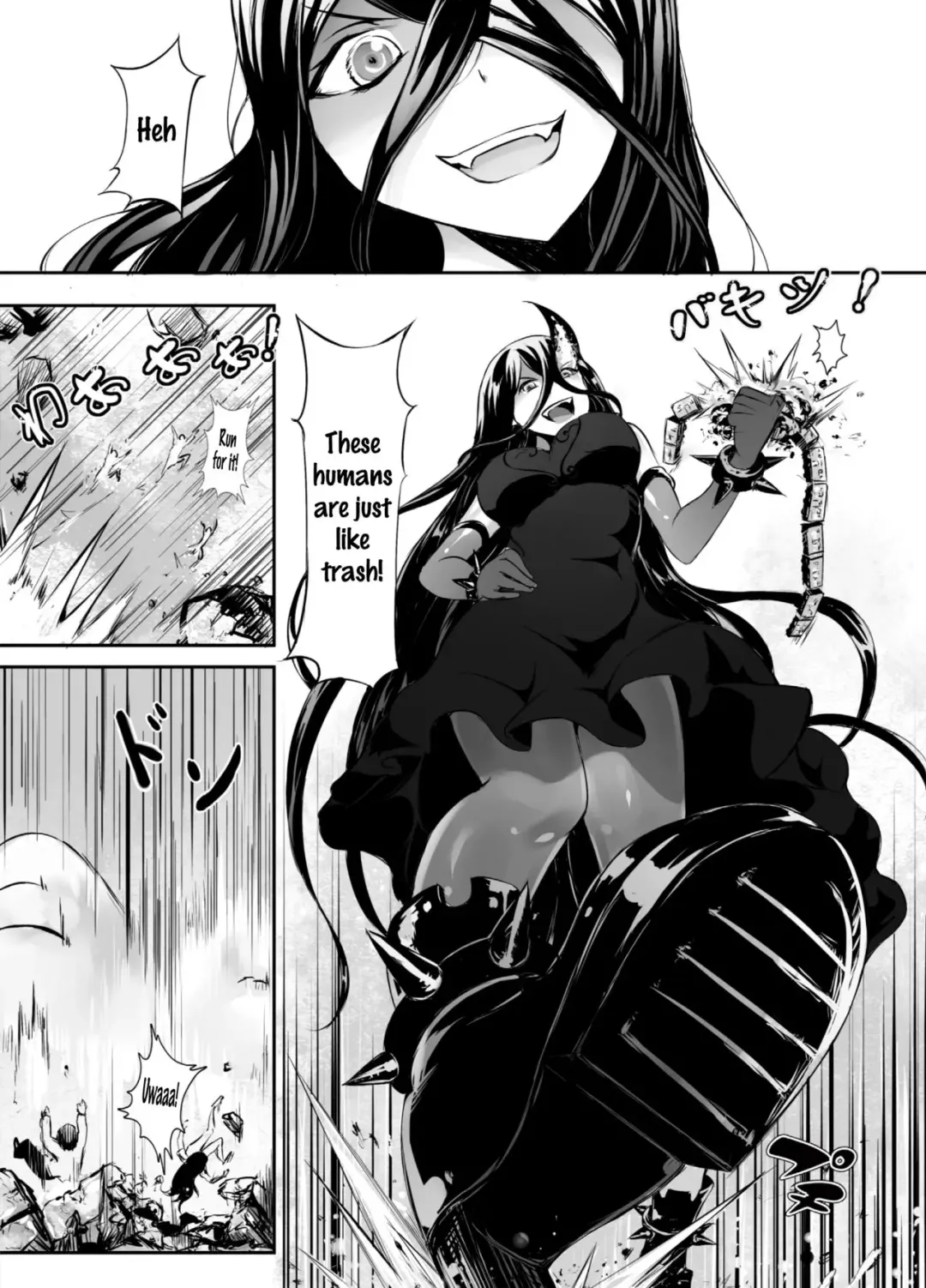 [Kazan No You] Shinkai no Masenki - Rei Fhentai - Page 5
