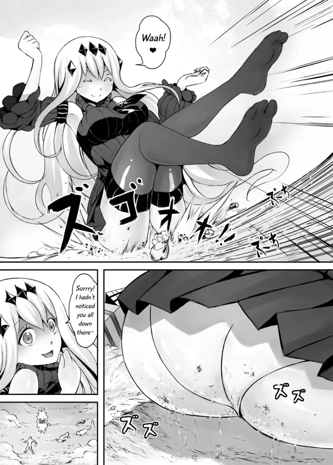 [Kazan No You] Shinkai no Masenki - Rei Fhentai - Page 7