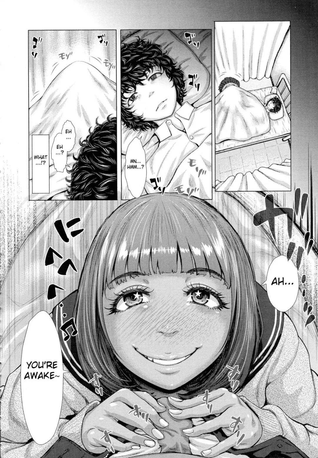 [Blmanian] Kuroi Hoken Iin Fhentai - Page 4