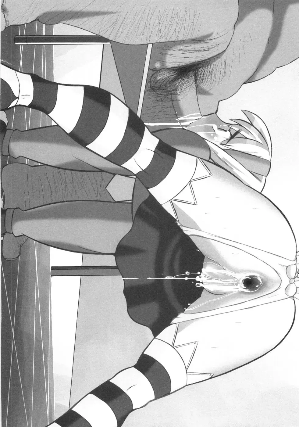 [Touge Hiro] Himitsu no Momosono Fhentai - Page 103