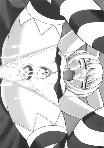 [Touge Hiro] Himitsu no Momosono Fhentai - Page 140