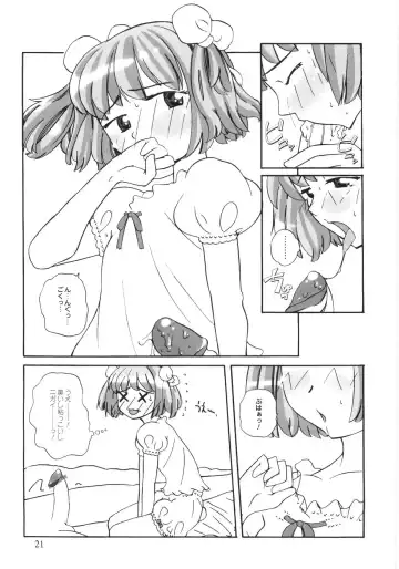 [Touge Hiro] Himitsu no Momosono Fhentai - Page 20