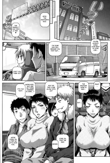 [Type.90] Inketsu Kyoushi no Shuugaku Ryokou Fhentai - Page 6