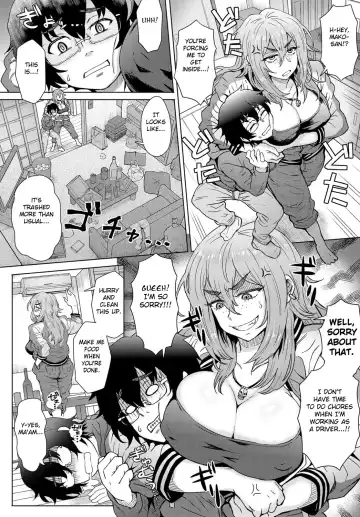 [Itou Eight] Motoyan Onna to Shatei Otoko Fhentai - Page 2