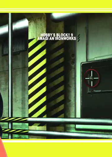 [Ebisu] HOBBY'S BLOCK!!9 Fhentai - Page 42